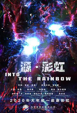 亚洲综合极品香蕉久久网