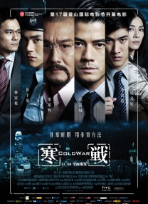 和我继母小林丽浩做爱